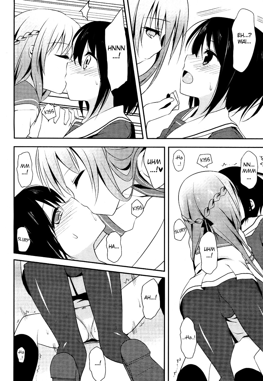 Chuu X2 Trap Chapter 1 - BidManga.com