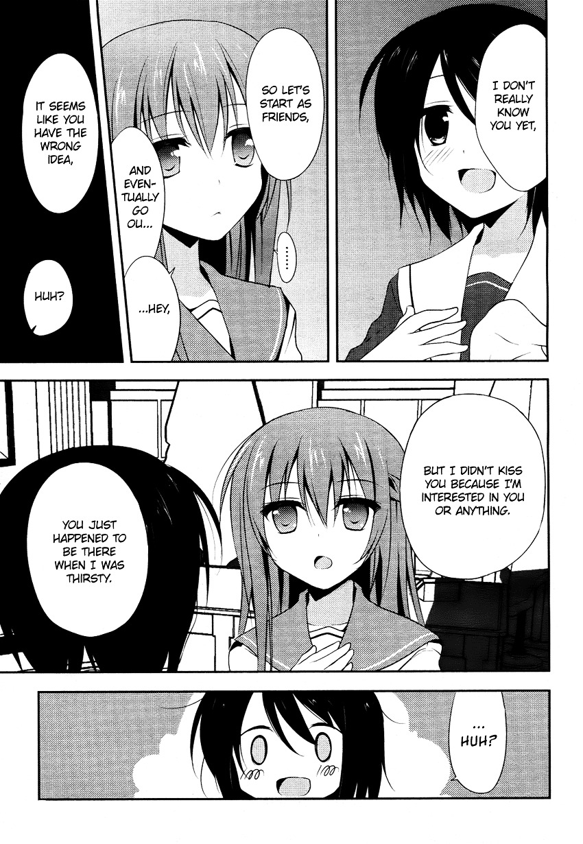 Chuu X2 Trap Chapter 1 - BidManga.com