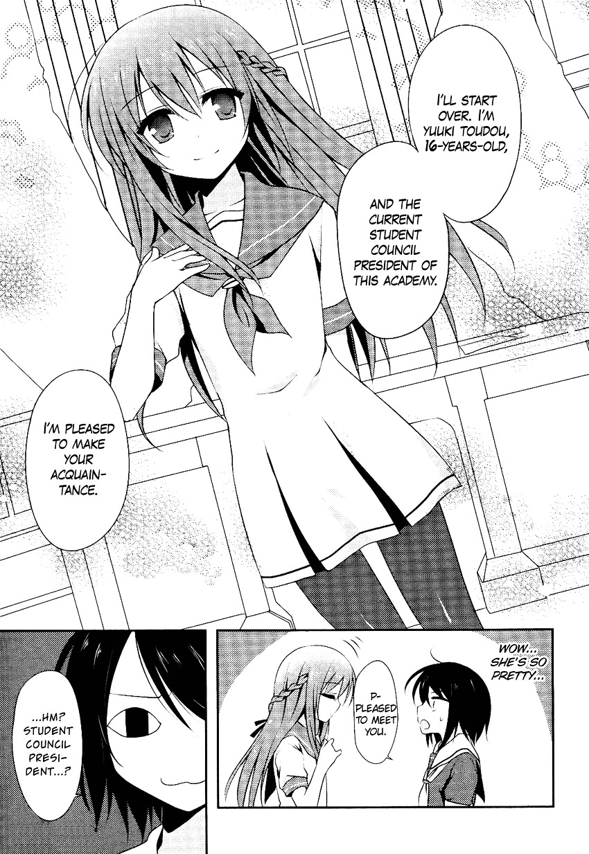 Chuu X2 Trap Chapter 1 - BidManga.com