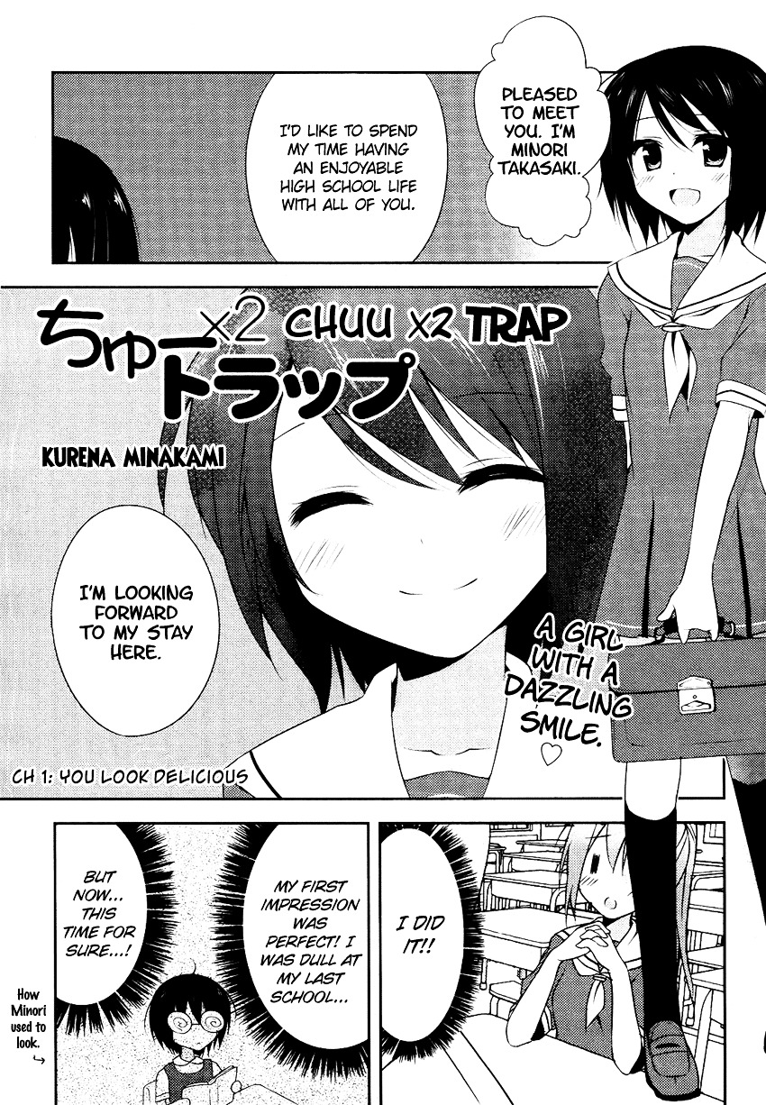 Chuu X2 Trap Chapter 1 - BidManga.com