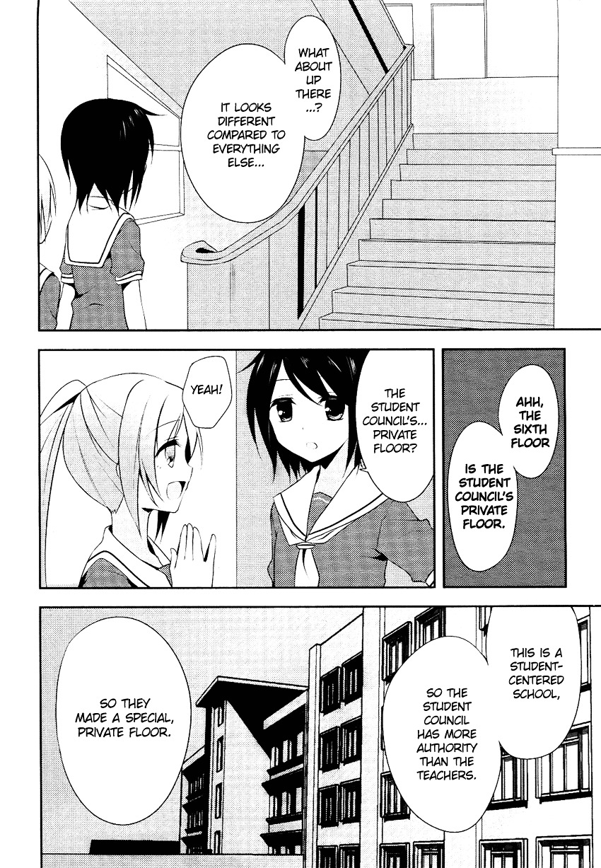 Chuu X2 Trap Chapter 1 - BidManga.com