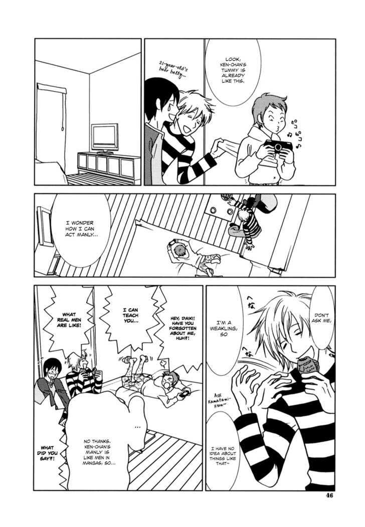 Yuku Yuku Chapter 2 - BidManga.com