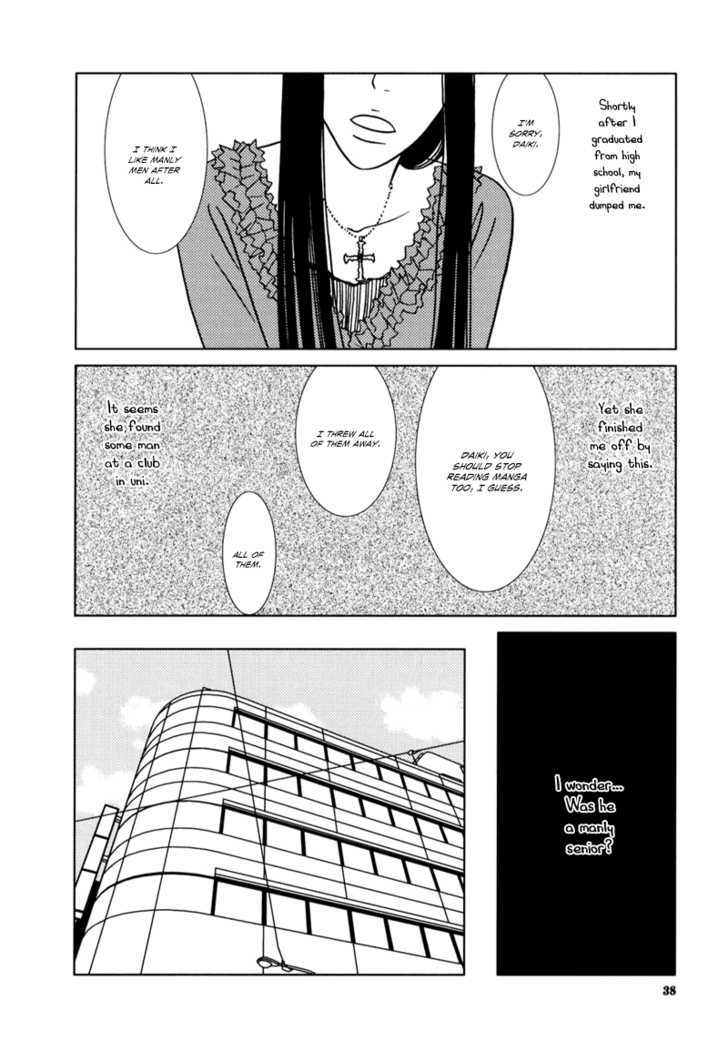 Yuku Yuku Chapter 2 - BidManga.com