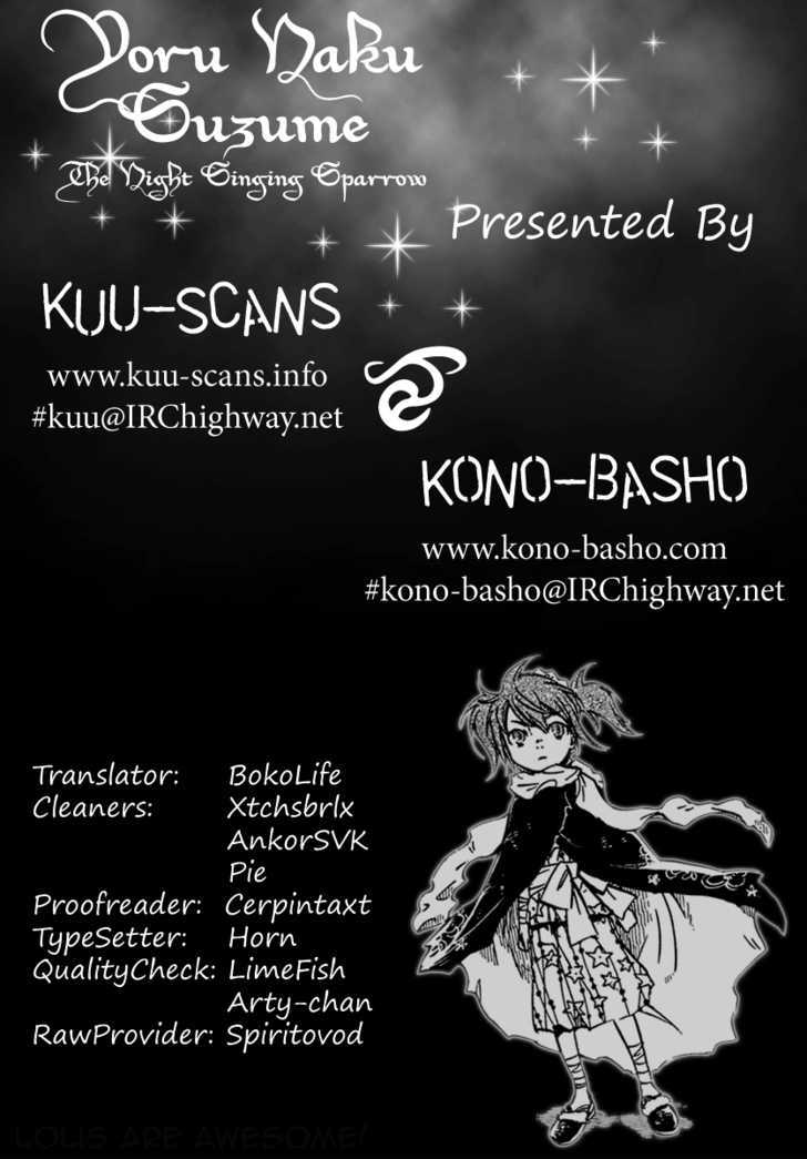 Yoru Naku Suzume Chapter 0 - BidManga.com