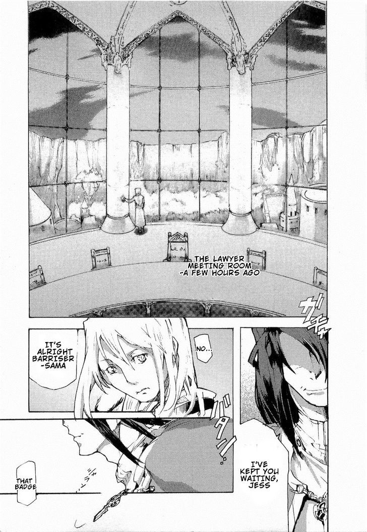 Juuhime - Sincerely Night Chapter 14 - ManhuaZ.net