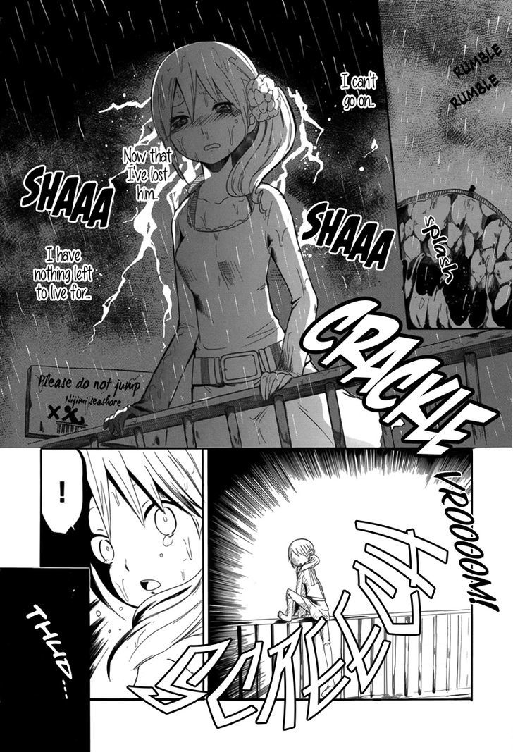 Shitsuren Pet To Juui-Sama Chapter 1 - ManhuaZ.net