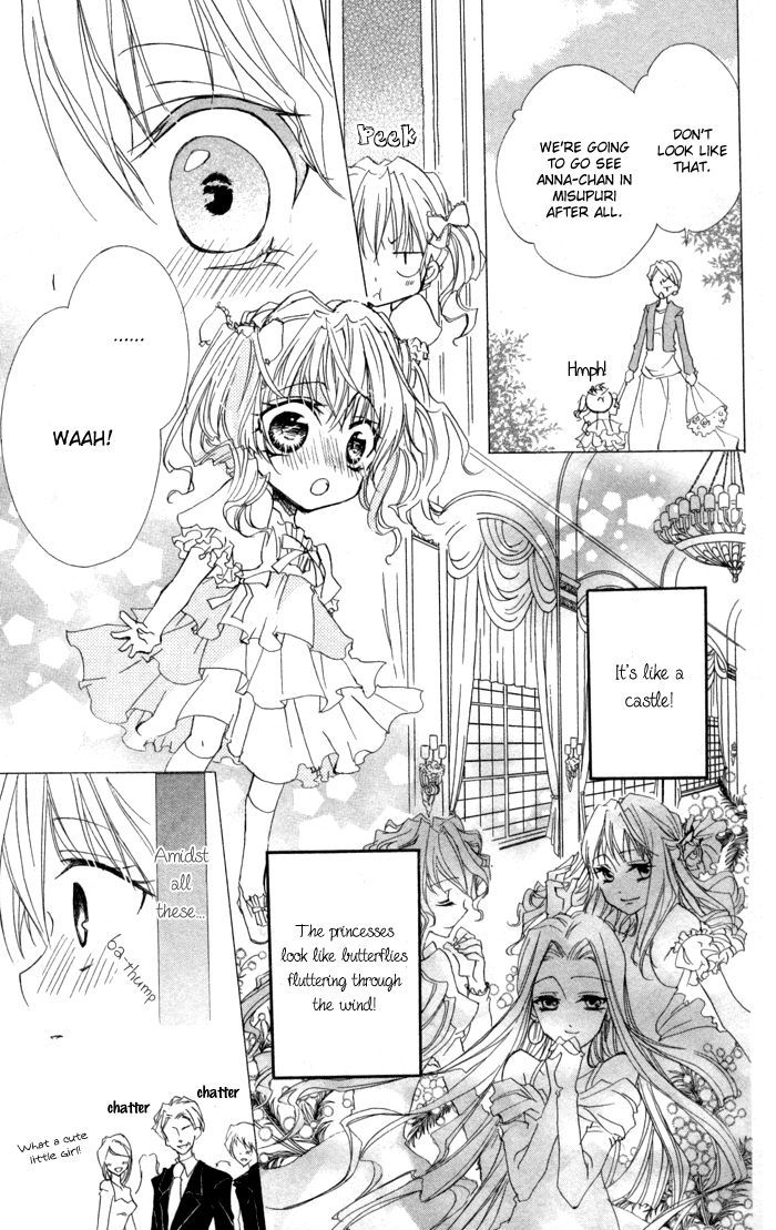 Misupuri! Chapter 5 - BidManga.com