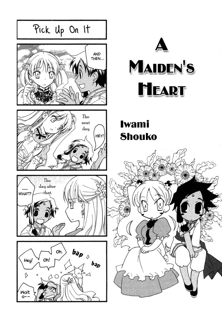 Flower*flower Chapter 13.5 - BidManga.com