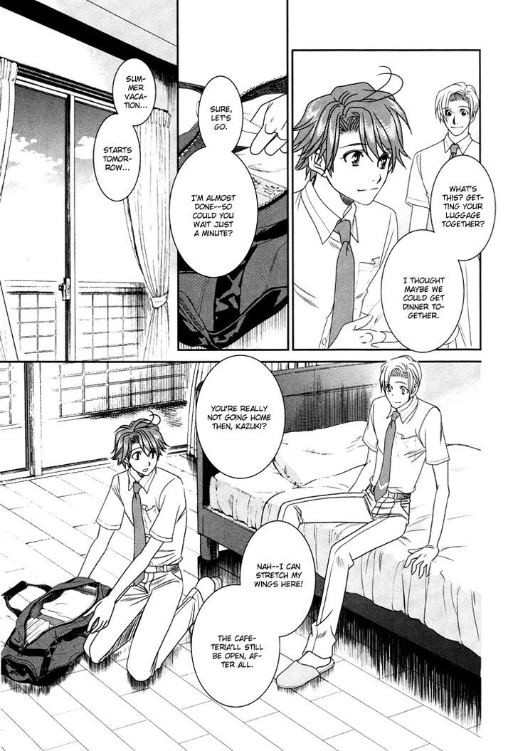 Gakuen Heaven: Revolution Chapter 12 - ManhuaZ.net