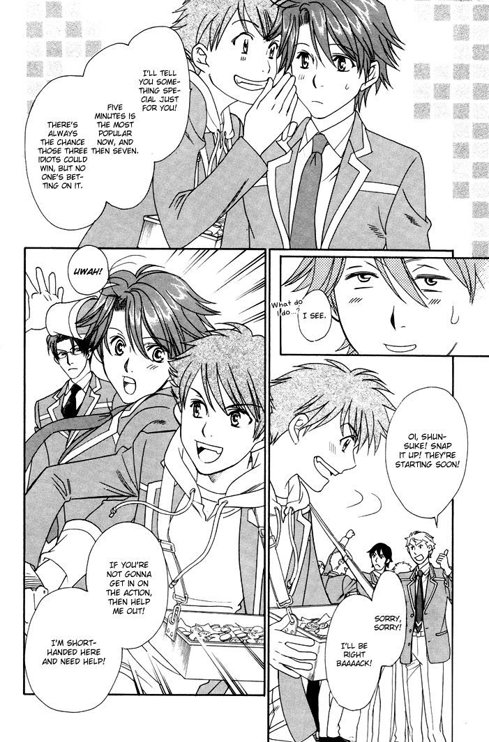 Gakuen Heaven: Revolution Chapter 5 - ManhuaZ.net