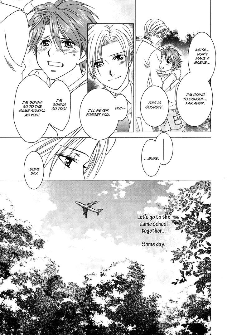 Gakuen Heaven: Revolution Chapter 18 - ManhuaZ.net