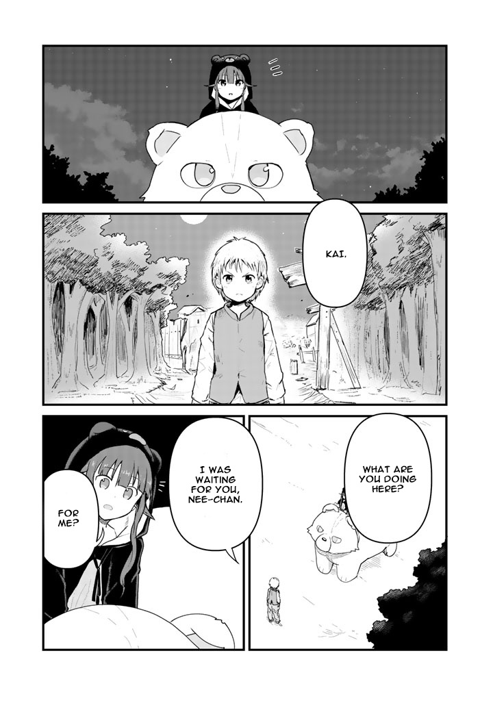 Kuma Kuma Kuma Bear Chapter 26 - BidManga.com