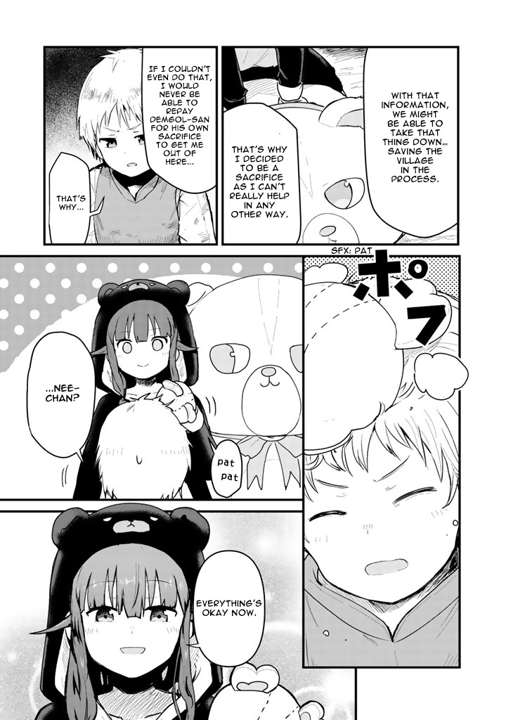 Kuma Kuma Kuma Bear Chapter 26 - BidManga.com