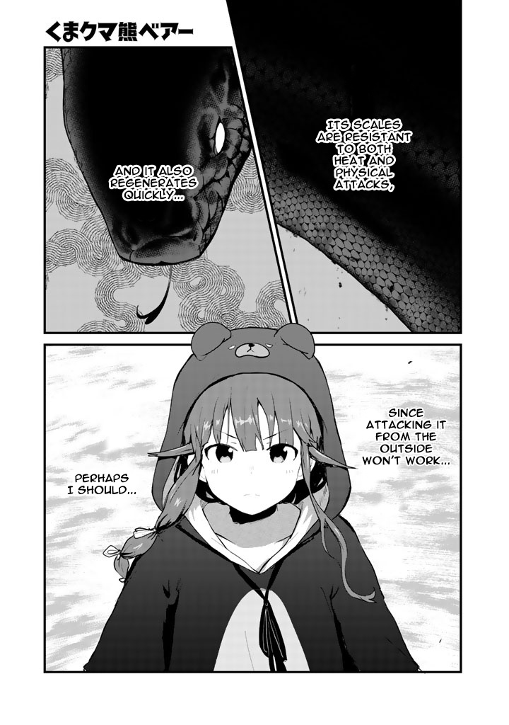 Kuma Kuma Kuma Bear Chapter 26 - BidManga.com