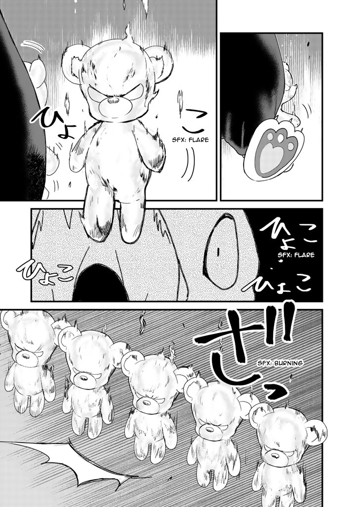 Kuma Kuma Kuma Bear Chapter 26 - BidManga.com