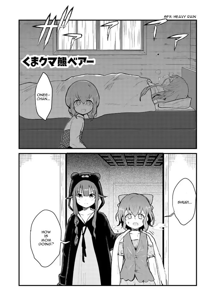 Kuma Kuma Kuma Bear Chapter 21 - BidManga.com