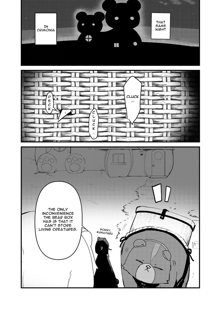 Kuma Kuma Kuma Bear Chapter 30 - BidManga.com