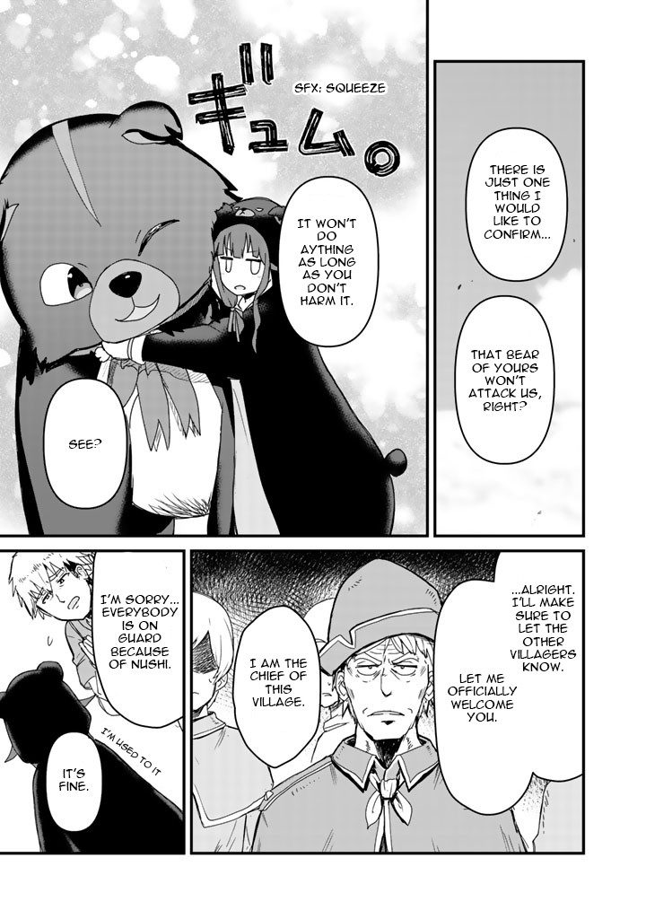 Kuma Kuma Kuma Bear Chapter 14 - BidManga.com