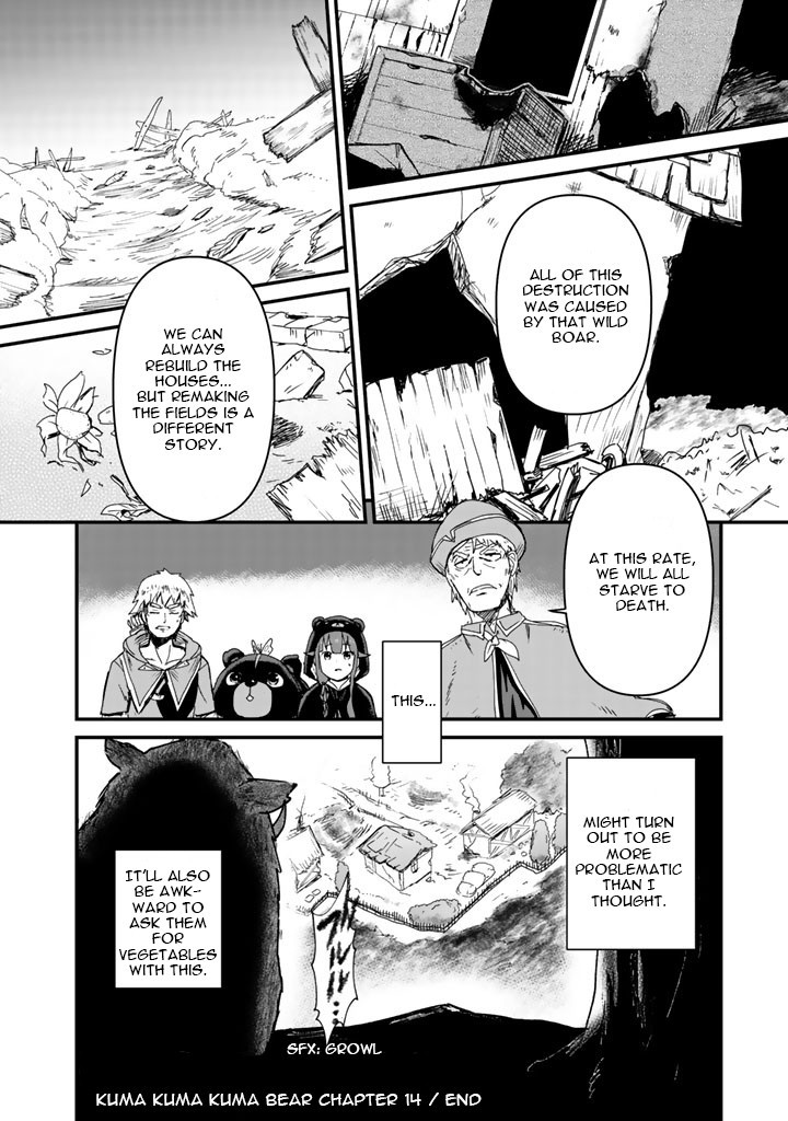 Kuma Kuma Kuma Bear Chapter 14 - BidManga.com