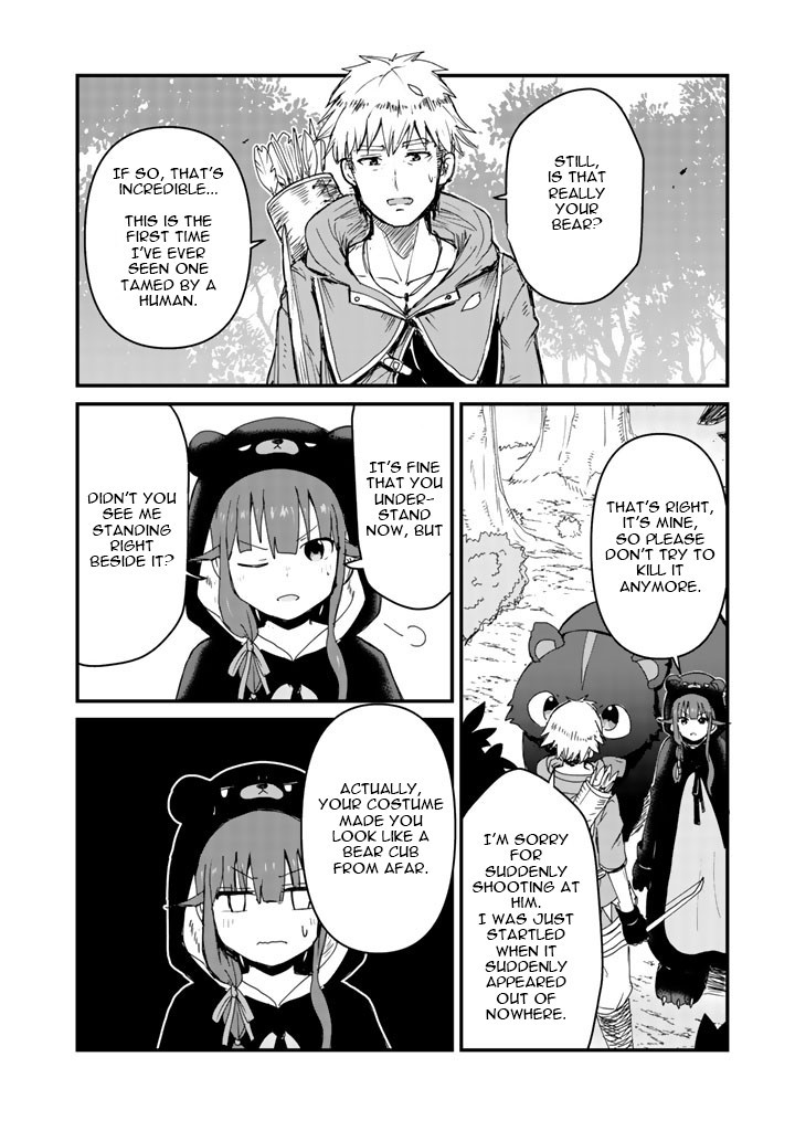 Kuma Kuma Kuma Bear Chapter 14 - BidManga.com