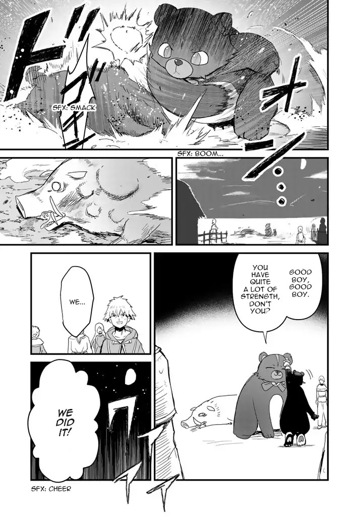 Kuma Kuma Kuma Bear Chapter 15 - BidManga.com