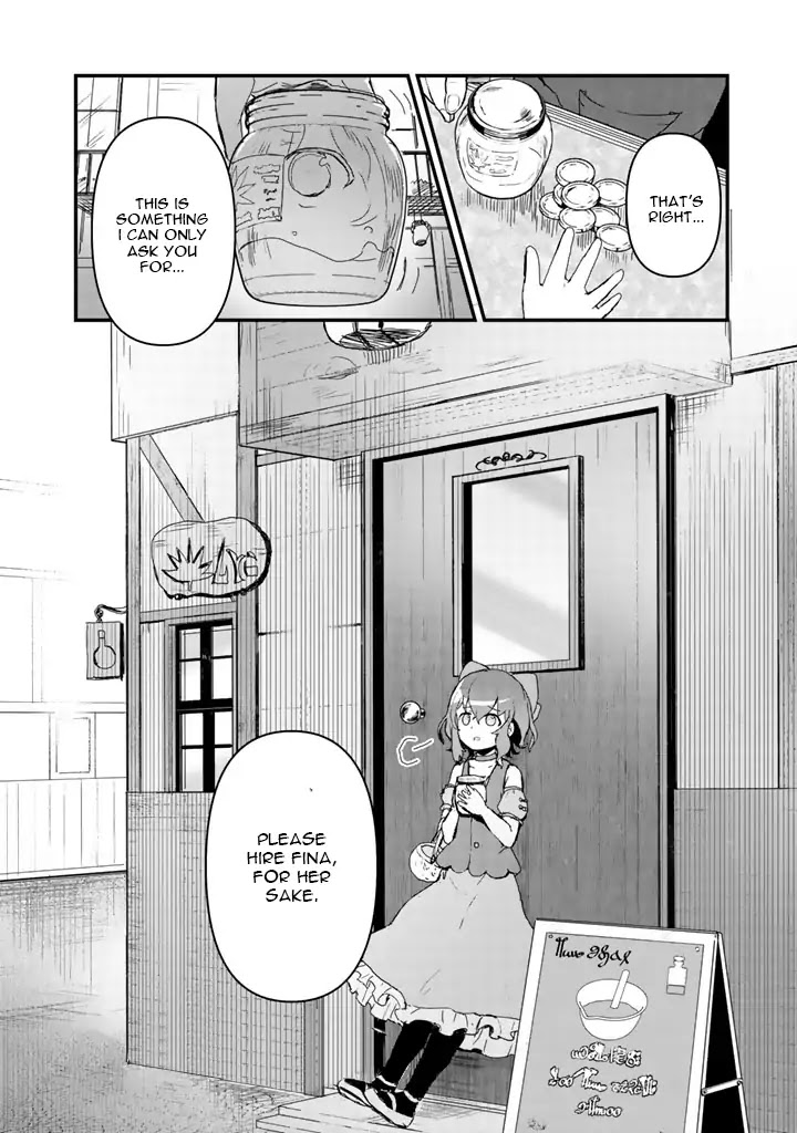 Kuma Kuma Kuma Bear Chapter 16 - BidManga.com