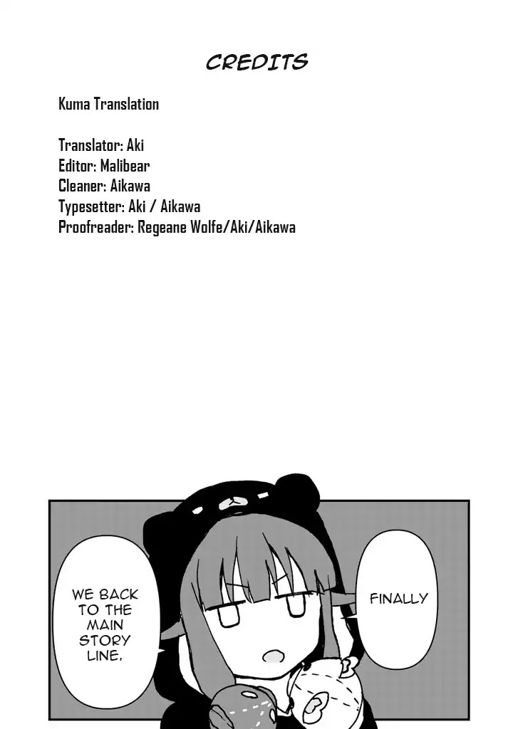 Kuma Kuma Kuma Bear Chapter 16 - BidManga.com