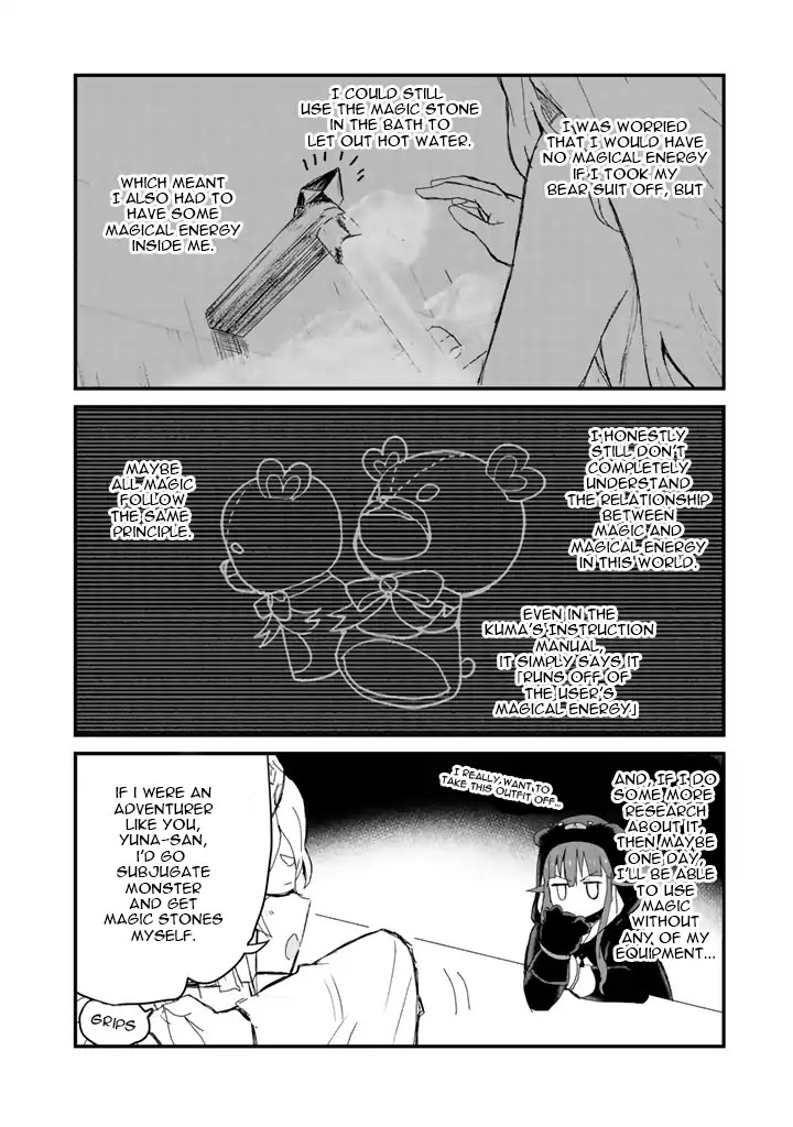 Kuma Kuma Kuma Bear Chapter 16 - BidManga.com