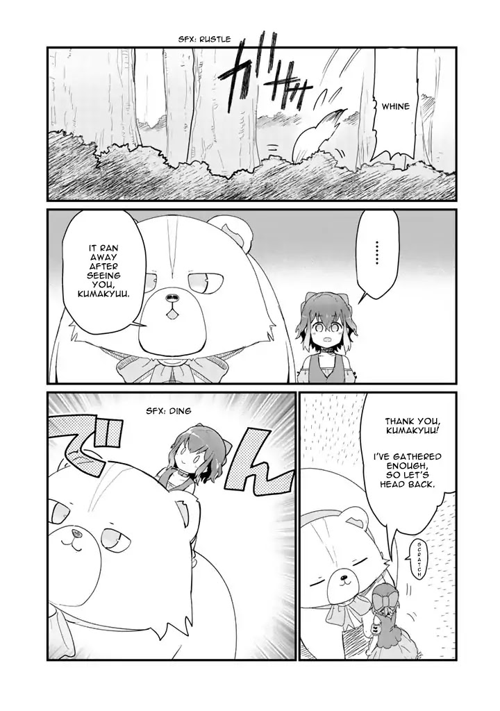 Kuma Kuma Kuma Bear Chapter 18 - BidManga.com