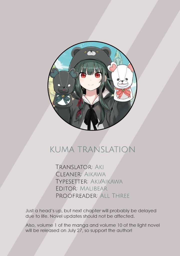 Kuma Kuma Kuma Bear Chapter 11 - BidManga.com