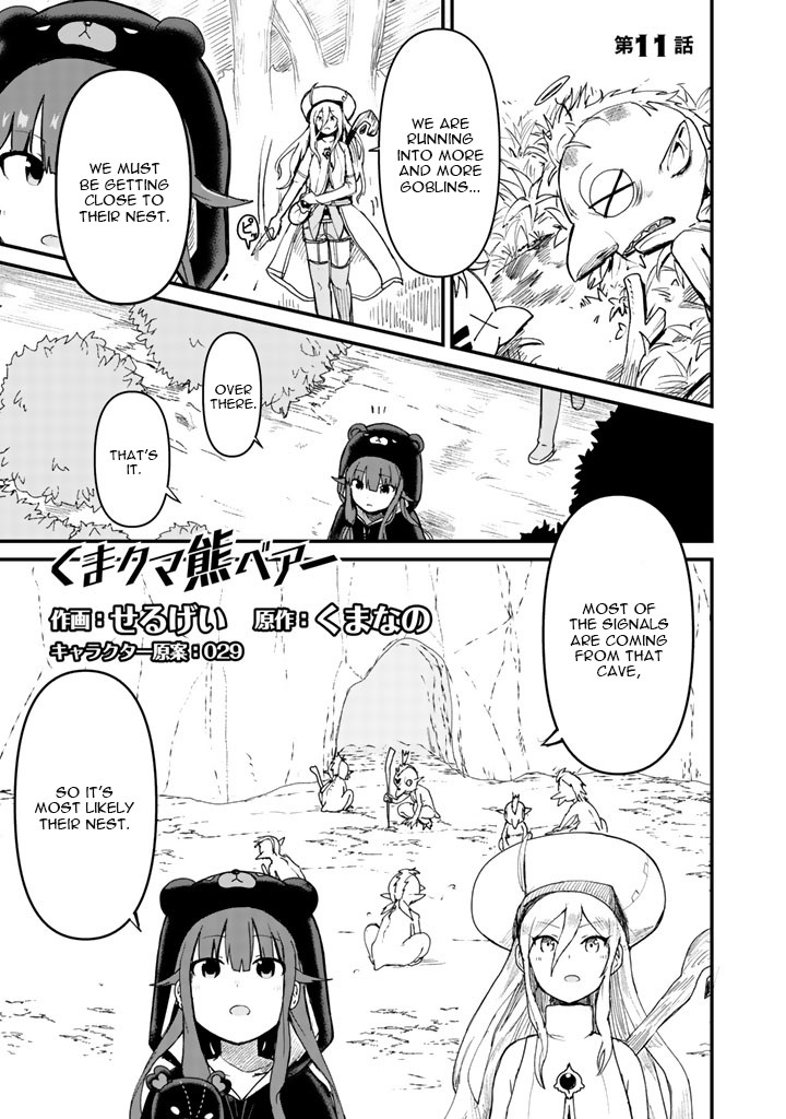 Kuma Kuma Kuma Bear Chapter 11 - BidManga.com