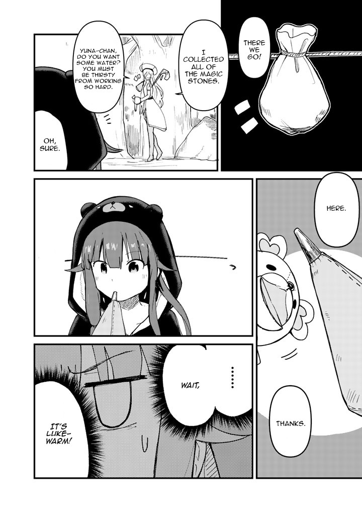 Kuma Kuma Kuma Bear Chapter 11 - BidManga.com