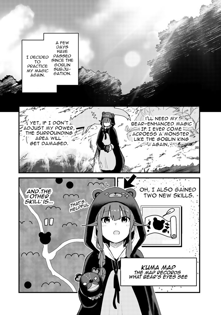 Kuma Kuma Kuma Bear Chapter 13 - BidManga.com