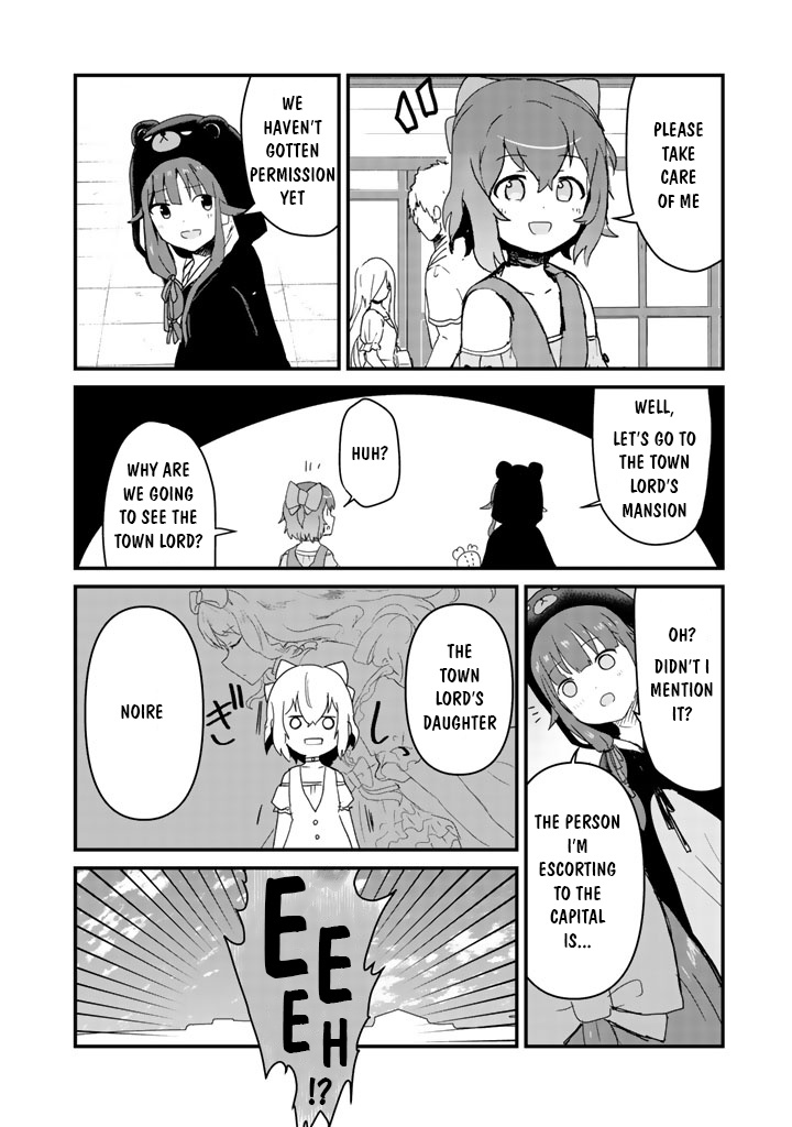 Kuma Kuma Kuma Bear Chapter 37 - BidManga.com