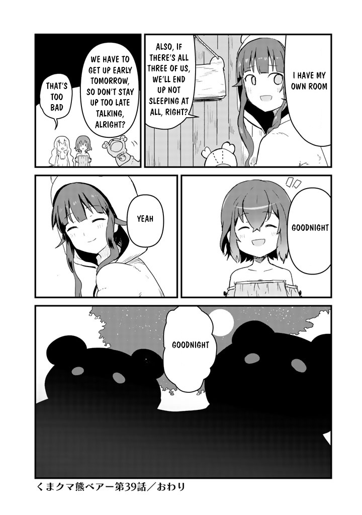 Kuma Kuma Kuma Bear Chapter 39 - BidManga.com