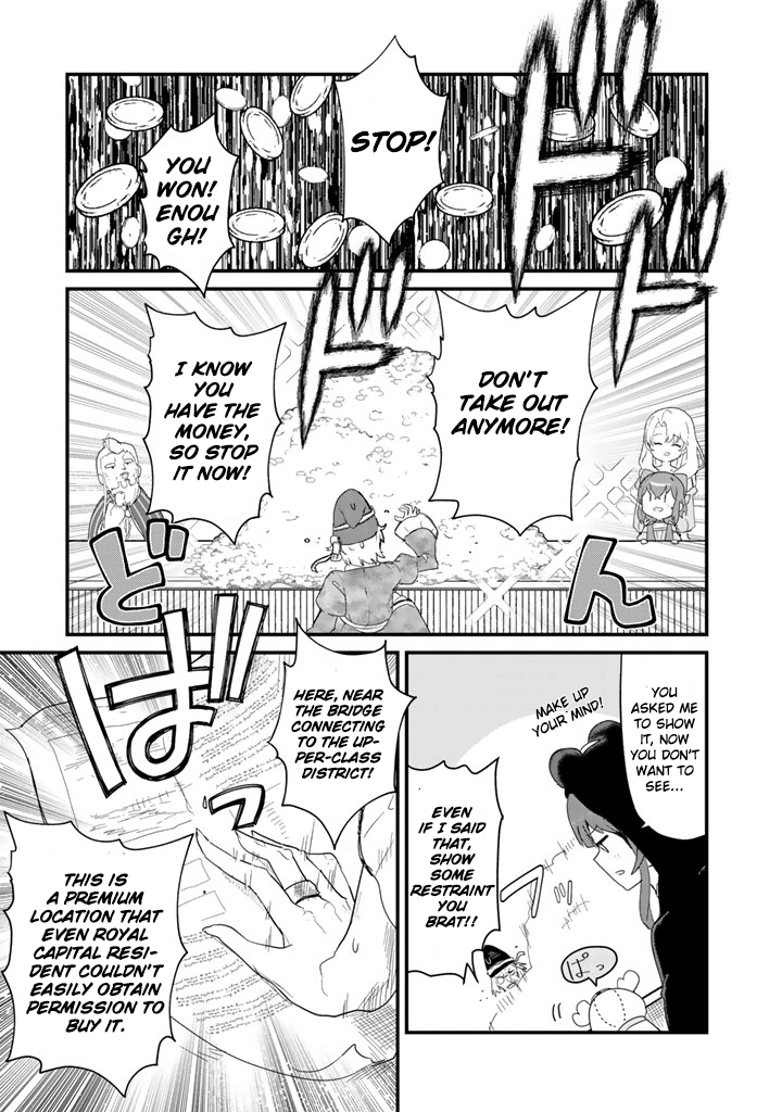 Kuma Kuma Kuma Bear Chapter 46 - BidManga.com