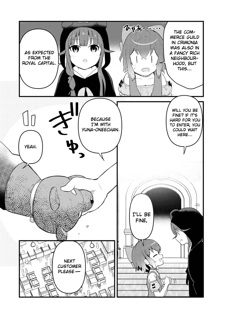 Kuma Kuma Kuma Bear Chapter 46 - BidManga.com