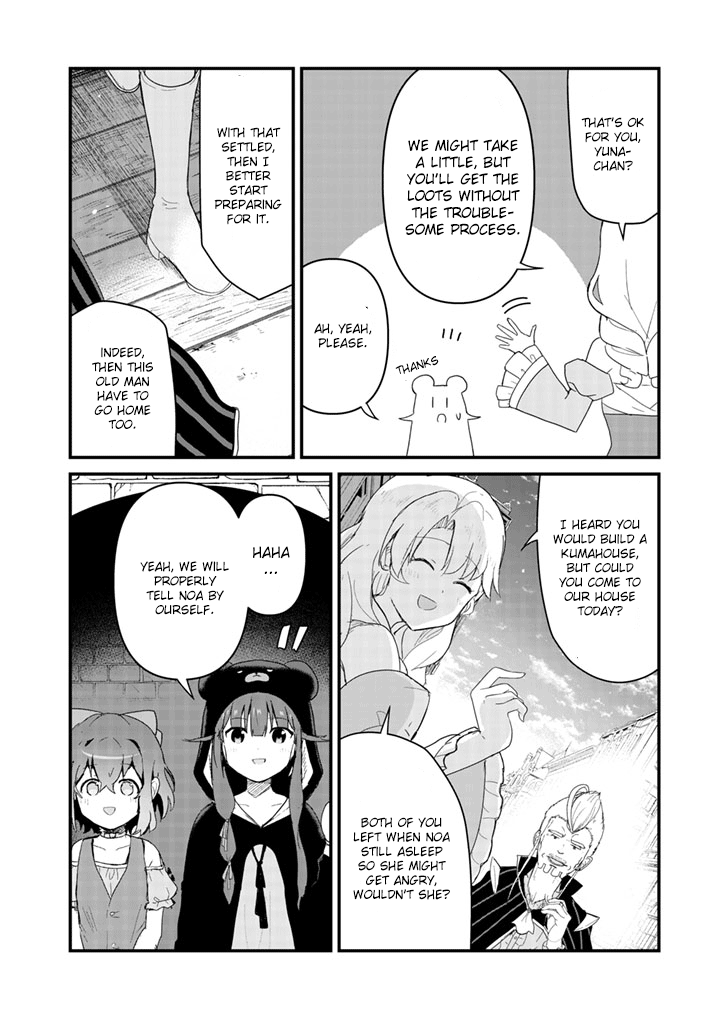 Kuma Kuma Kuma Bear Chapter 47 - BidManga.com