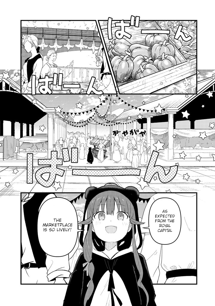 Kuma Kuma Kuma Bear Chapter 48 - BidManga.com