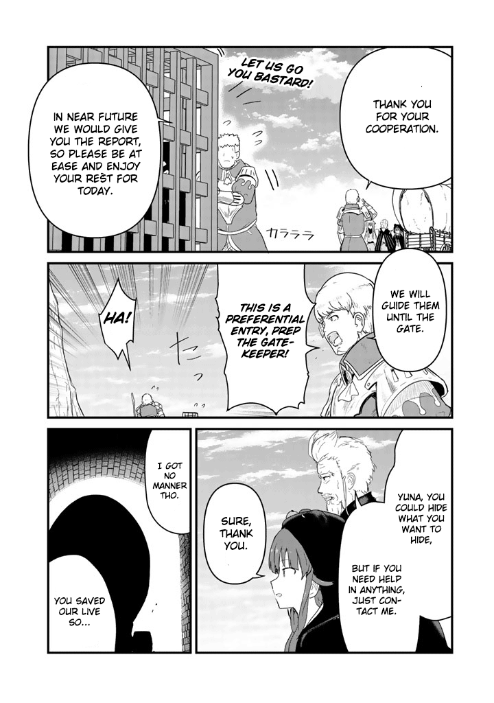 Kuma Kuma Kuma Bear Chapter 43 - BidManga.com