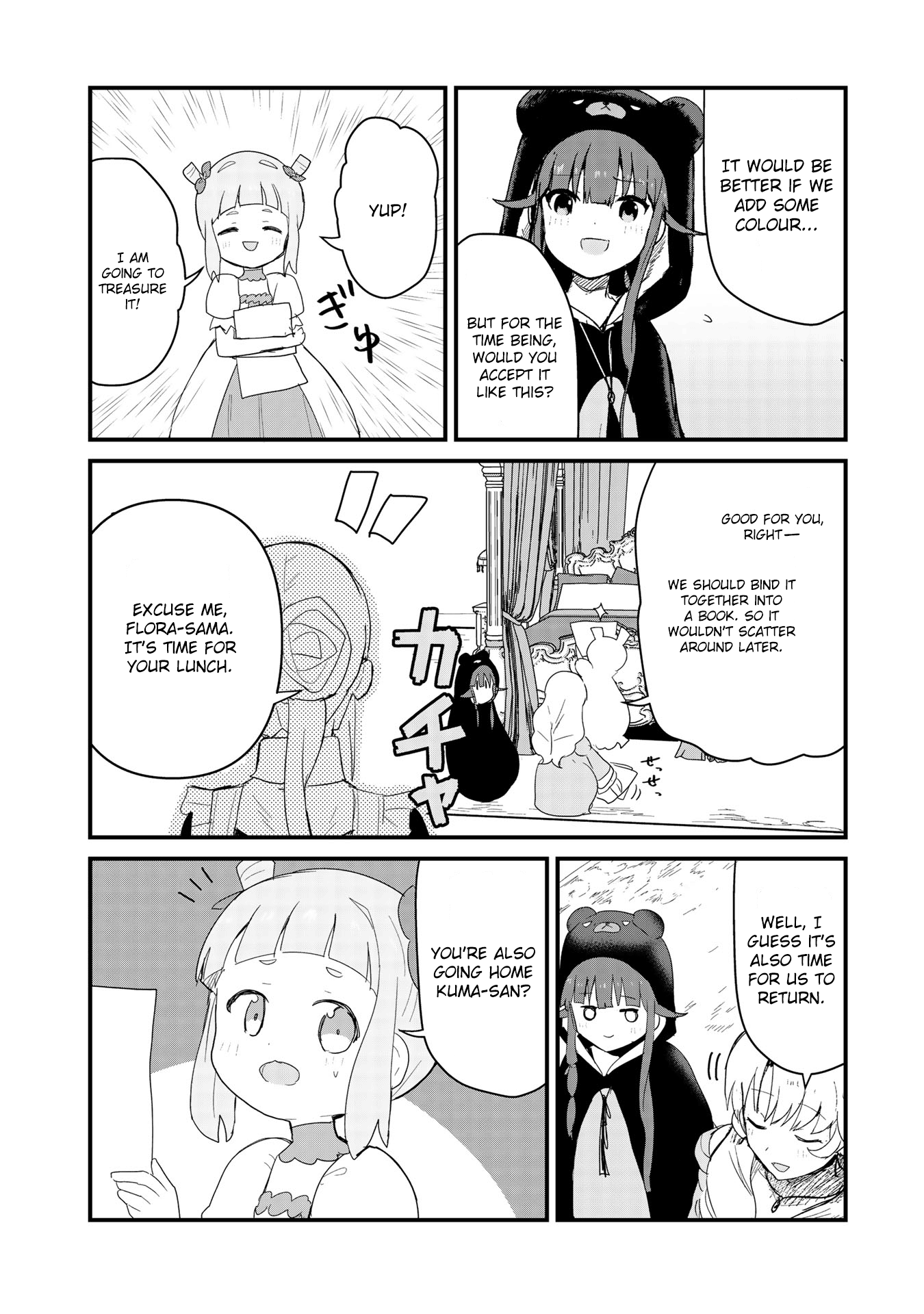 Kuma Kuma Kuma Bear Chapter 50 - BidManga.com