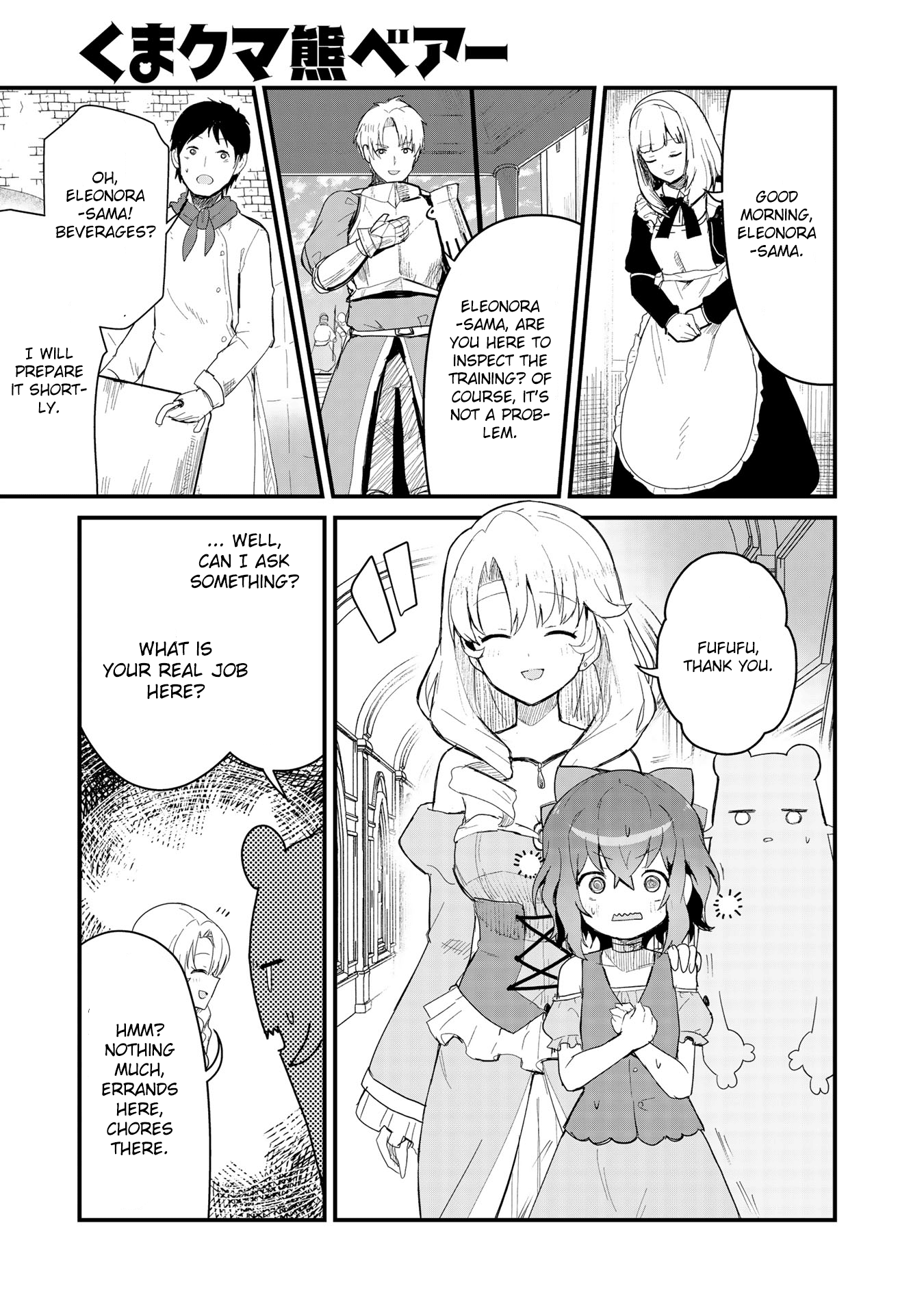 Kuma Kuma Kuma Bear Chapter 50 - BidManga.com