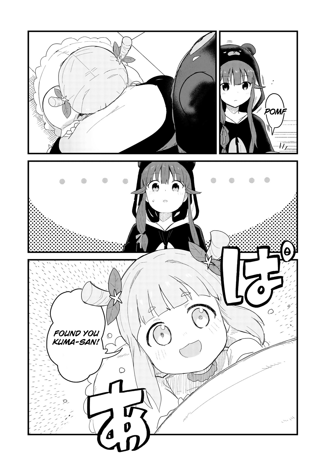 Kuma Kuma Kuma Bear Chapter 50 - BidManga.com