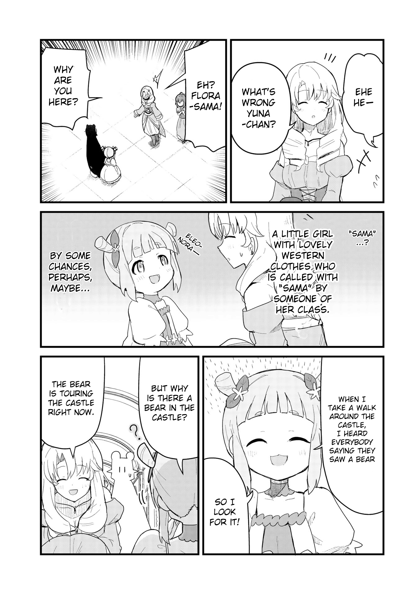 Kuma Kuma Kuma Bear Chapter 50 - BidManga.com