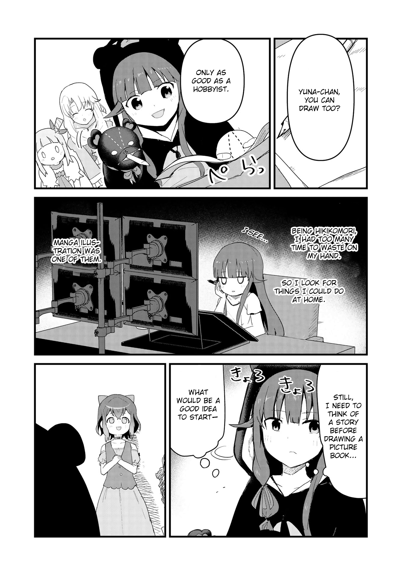 Kuma Kuma Kuma Bear Chapter 50 - BidManga.com