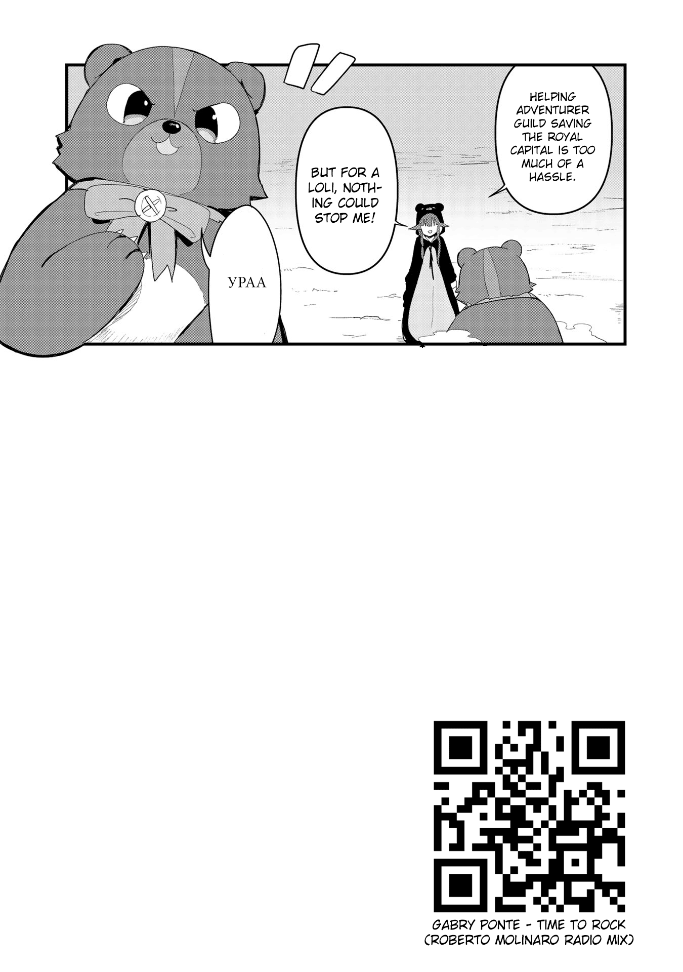 Kuma Kuma Kuma Bear Chapter 51 - BidManga.com