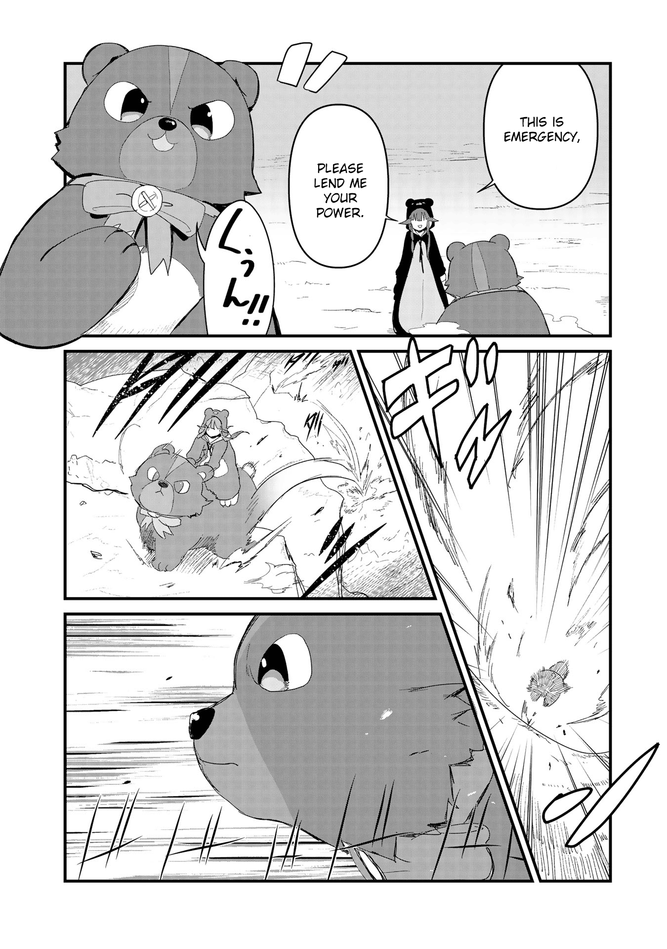 Kuma Kuma Kuma Bear Chapter 51 - BidManga.com