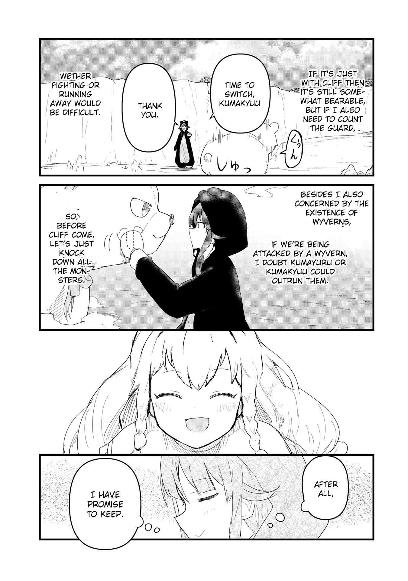 Kuma Kuma Kuma Bear Chapter 51 - BidManga.com