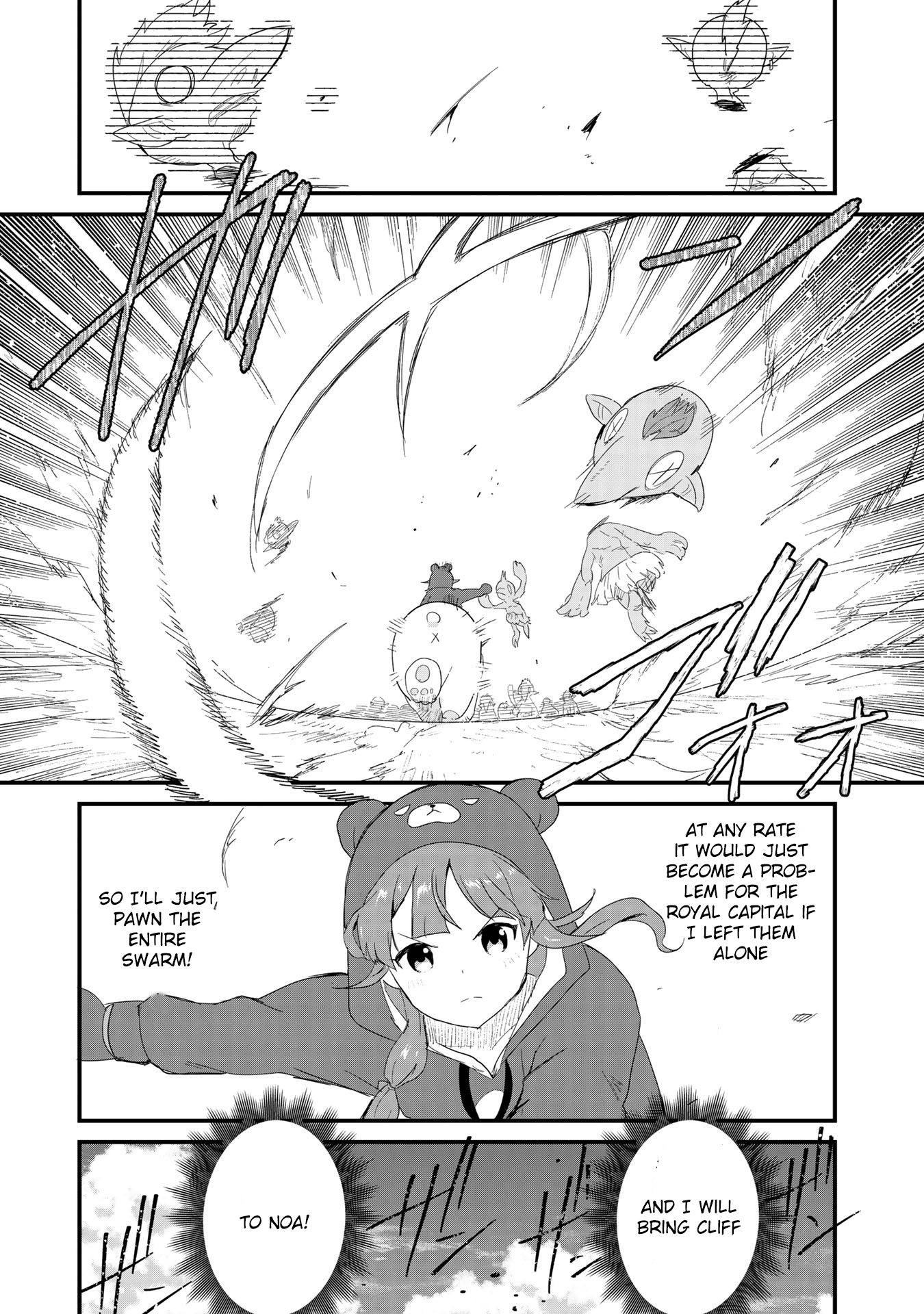 Kuma Kuma Kuma Bear Chapter 51 - BidManga.com