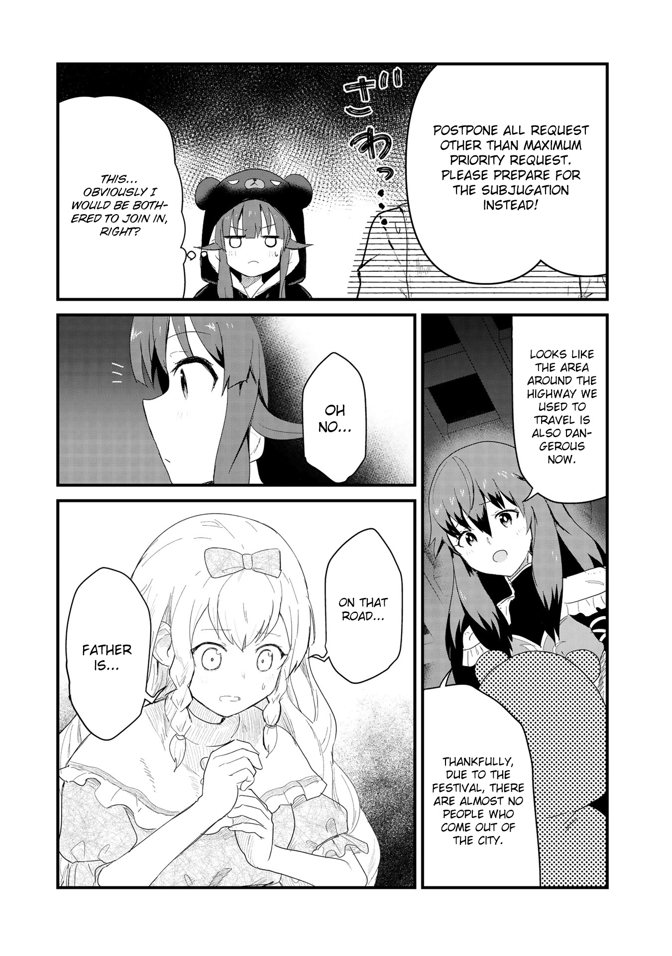 Kuma Kuma Kuma Bear Chapter 51 - BidManga.com